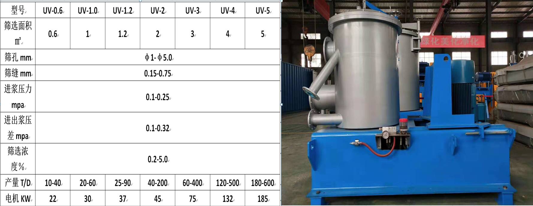 微信图片_202104201535212