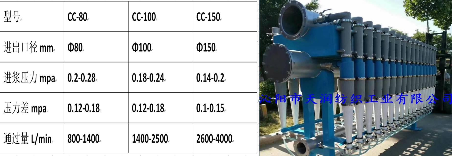 微信图片_202104201535226